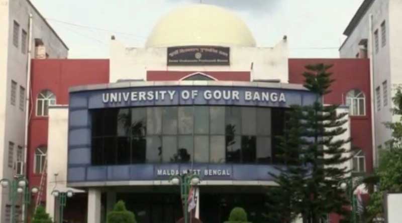 Answer scripts missing from Gourbanga University, result declaration in trouble | Sangbad Pratidin