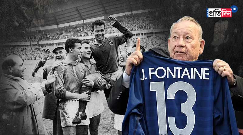 French football legend Just Fontaine has passed away at the age of 89 । Sangbad Pratidin