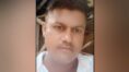 Body of Jhunu Rana found in n a blue plastic drum in canal | Sangbad Pratidin