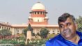 Supreme Court stays order against arrest of Jitendra Tiwari | Sangbad Pratidin
