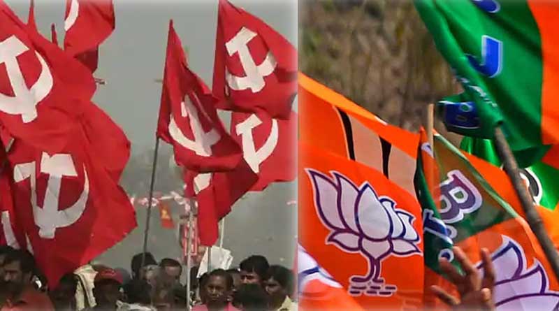 Left and BJP win Bar Association of Uluberia court, TMC taunts | Sangbad Pratidin