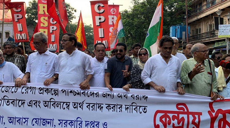 Left and Congress walking together in Kolkata after Sagardighi bypoll success | Sangbad Pratidin