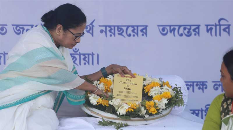 Mamata Banerjee is at dharna manch | Sangbad Pratidin
