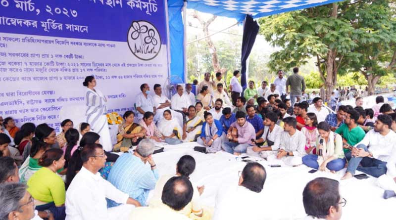 Mamata Banerjee forms band named 'Joyee' with TMCP members who sang songs on Red Road stage | Sangbad Pratidin