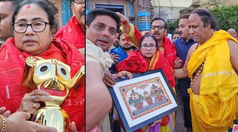 West Bengal CM Mamata Banerjee offered prayers at Puri's Jagannath Temple । Sangbad Pratidin