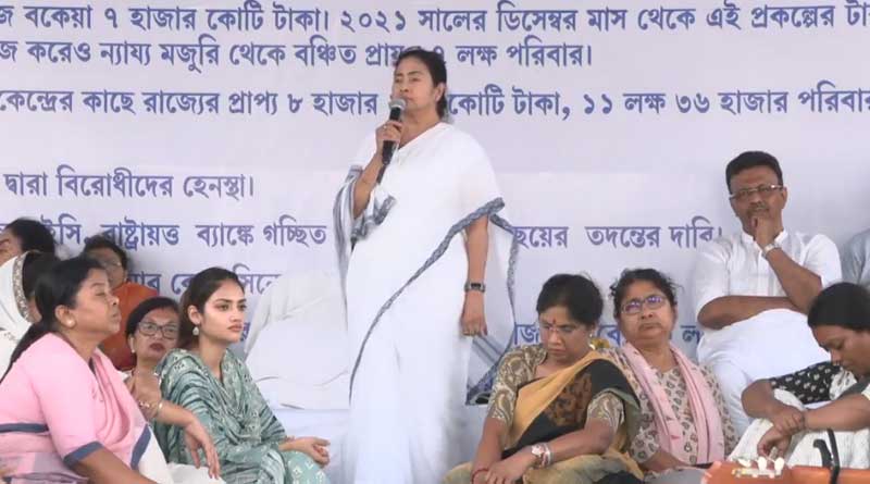 Mamata Banerjee calls for Delhi march with images of freedom fighters | Sangbad Pratidin