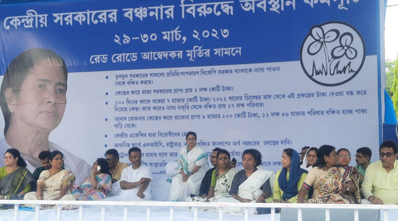 Temporary administrative office built at the back of Mamata Banerjee's dharna stage | Sangbad Pratidin