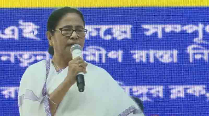 Mamata Banerjee creates new slogan to slam Modi Govt | Sangbad Pratidin