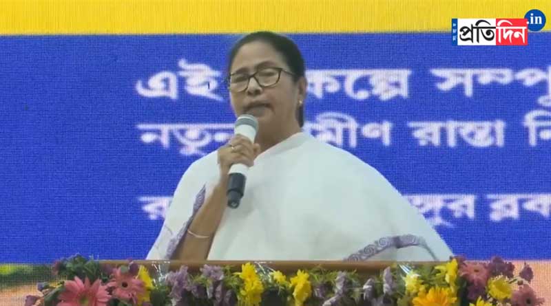 CM Mamata Banerjee gets emotional at Singur to inaugurate new scheme | Sangbad Pratidin