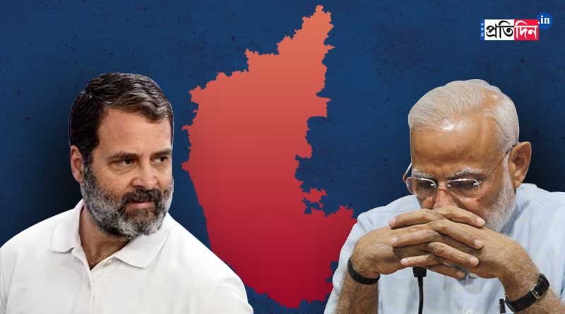 ABP-CVoter karnataka opinion poll projects congress win | Sangbad Pratidin