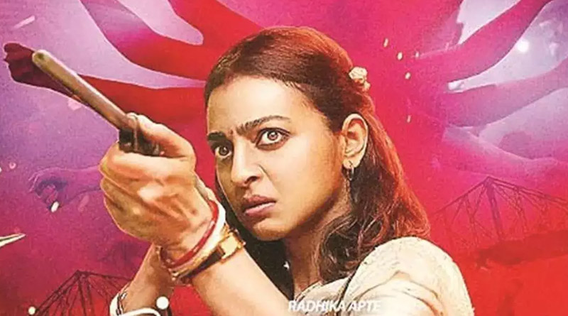 Radhika Apte starrer Mrs Undercover teaser is out | Sangbad Pratidin