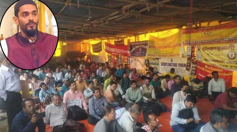 ISF MLA Nawsad Siddique joins protest of DA at Dharmatala | Sangbad Pratidin