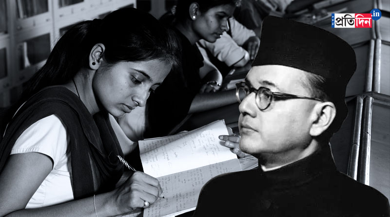 Netaji Controversy over Bengali question paper of higher secondary examination | Sangbad Pratidin