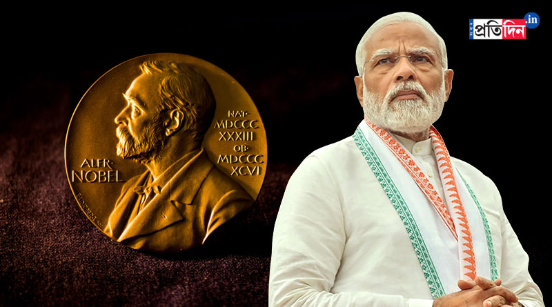 Nobel committee deputy leader makes unclear statement about Modi winning prize | Sangbad Pratidin