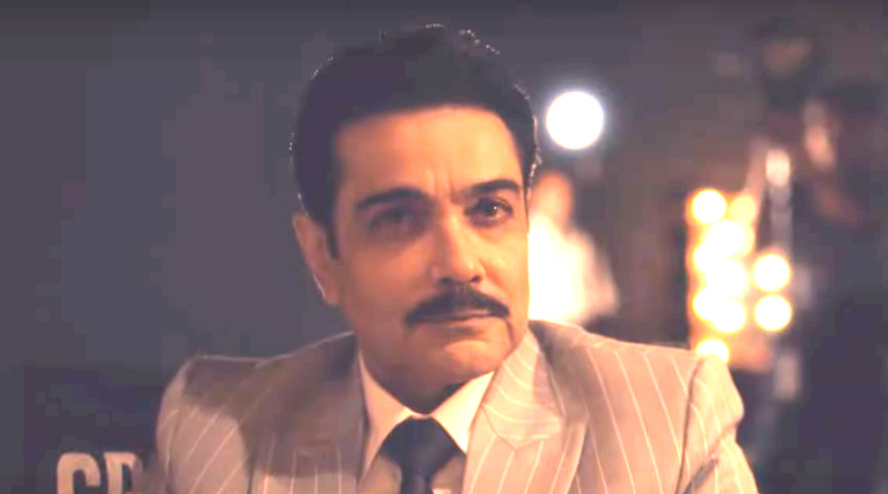 Prosenjit Chatterjee shines in Jubilee Trailer | Sangbad Pratidin