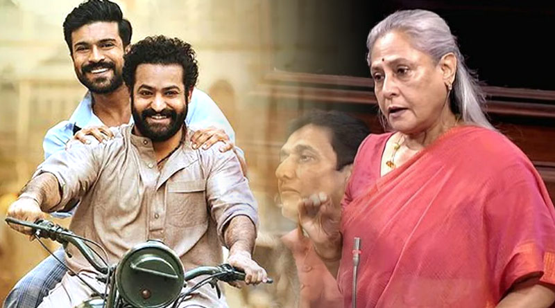Oscar win sparks debate in Parliament, Jaya Bachchan rebuts south MPs | Sangbad Pratidin