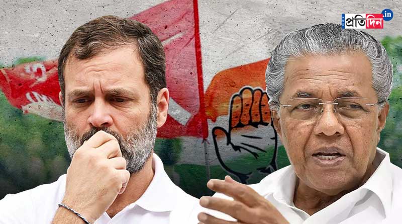 Kerala CM Vijayan terms Rahul's disqualification as 'attack on democracy' | Sangbad Pratidin