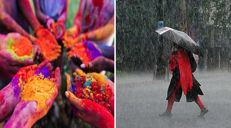 Weather Update: হোলির পরই হাওয়া বদল, বৃষ্টিতে ভিজতে পারে বাংলার ৫ জেলা