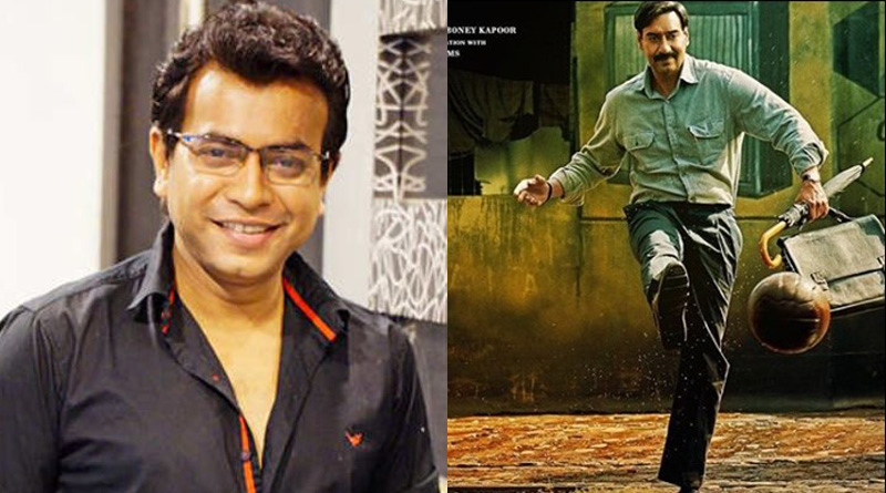 Ajay devgan's Maidaan teaser out| Sangbad Pratidin