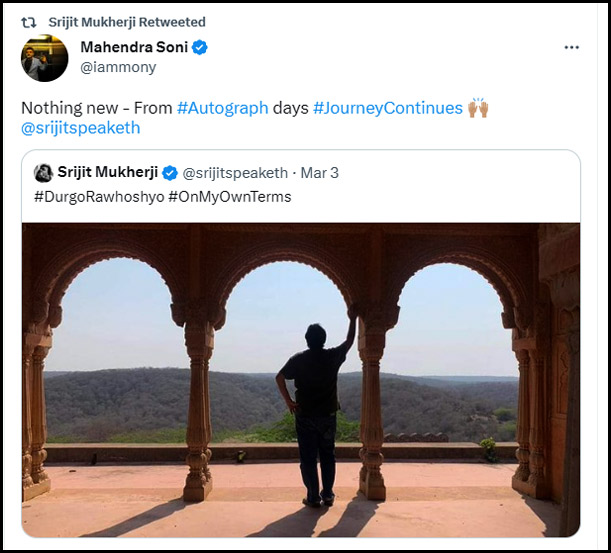 Srijit-Sony