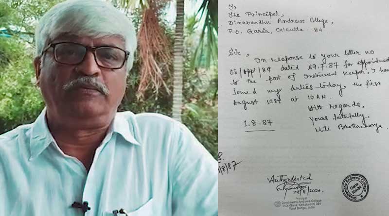 CPM leader Sujan Chakraborty's wife was illegally recruited in college, TMC releases document | Sangbad Pratidin