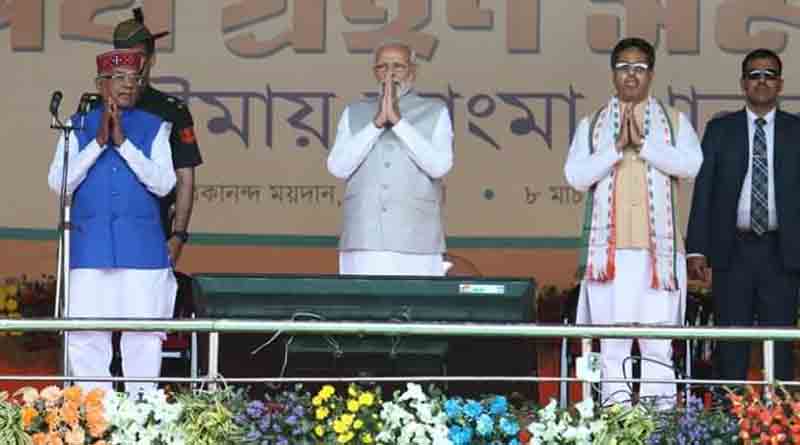 Tipra Motha, CPM and Congress boycott swearing ceremony of Manik Saha | Sangbad Pratidin