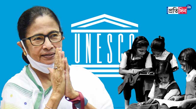 UNESCO to involve in WB Education sent letter to CM Mamata Banerjee | Sangbad Pratidin