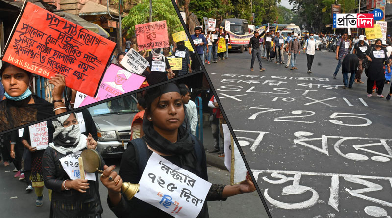 SLST aspirants staged unique protest at International Women's Day । Sangbad Pratidin