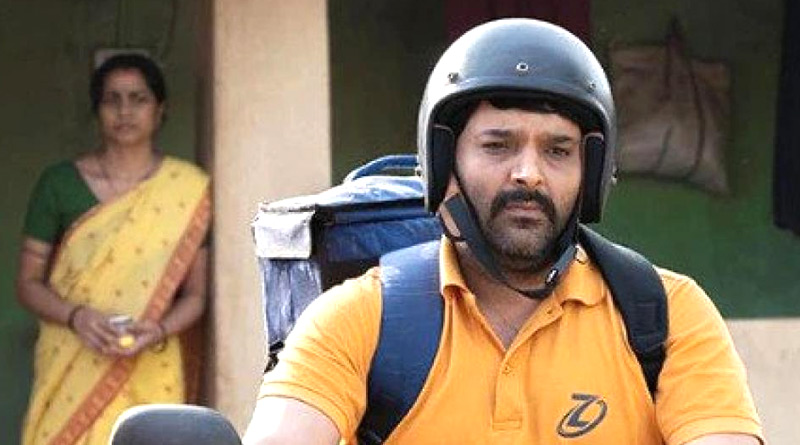 Kapil Sharma starrer Zwigato trailer is out | Sangbad Pratidin