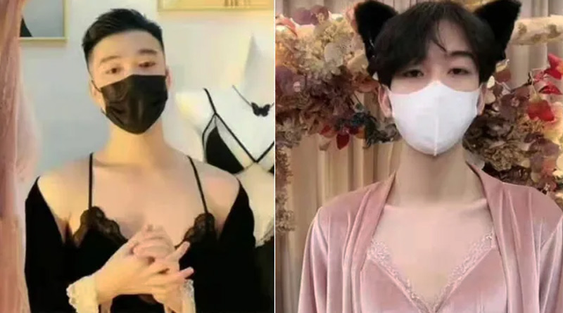 China Banned Woman From Modelling Lingerie, Men Are Doing the same | Sangbad Pratidin