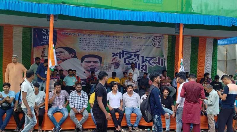 Mamata will stage dharna over Centre's 'discrimination' against West Bengal at 12 pm | Sangbad Pratidin