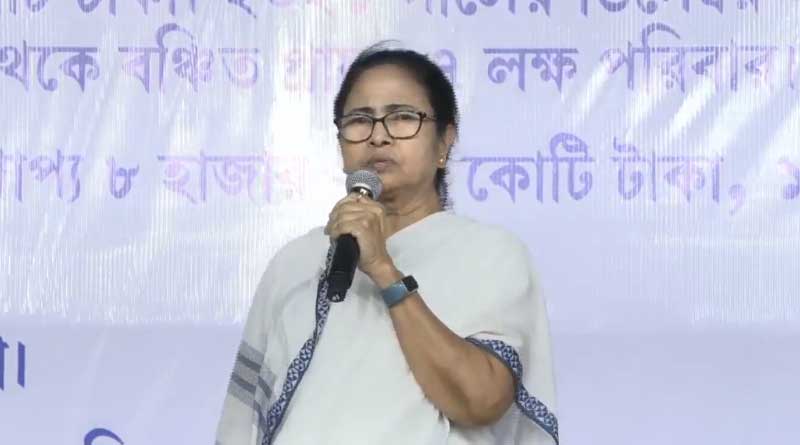 Mamata Banerjee slams central government at the end of two day dharna | Sangbad Pratidin