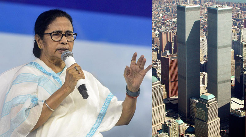 Kolkata to have its own World Trade Centre, announces Mamata Banerjee | Sangbad Pratidin