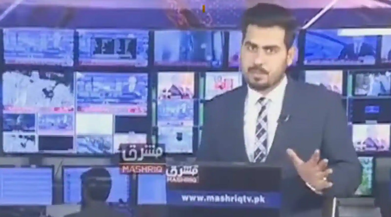Pakistan TV anchor continues news reading despite earthquake | Sangbad Pratidin