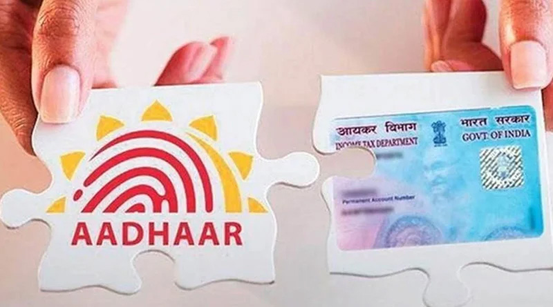 Government likely to extend PAN and Aadhaar card linking deadline, may cost fine | Sangbad Pratidin