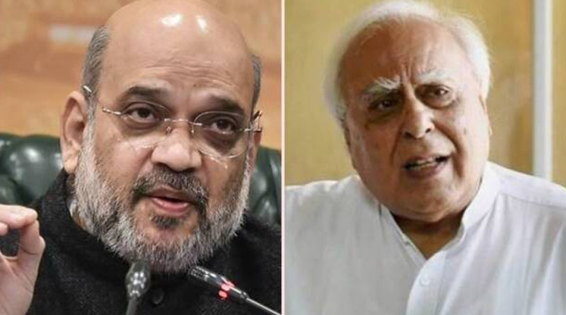 Religious politics is not against constitution? Kapil Sibal slams Amit Shah | Sangbad Pratidin