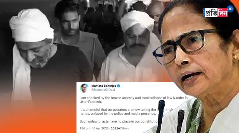 ‘উত্তরপ্রদেশের আইনশৃঙ্খলা ভেঙে পড়ার দৃশ্যে আমি স্তম্ভিত’, আতিক খুন নিয়ে তোপ মমতার