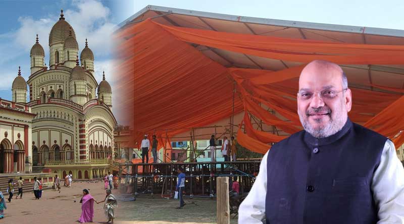Amit Shah, sill visit Dakshineswar Temple today | Sangbad Pratidin