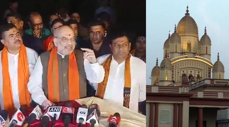 ‘ধর্মীয় উৎসব যেন শান্তিতে পালন করা যায়’, দক্ষিণেশ্বর মন্দিরে পুজো দিয়ে প্রার্থনা শাহের