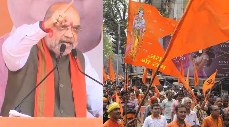 No one will vandalize if BJP comes to power in Bengal, Amit Shah speaks about Ram Navami | Sangbad Pratidin