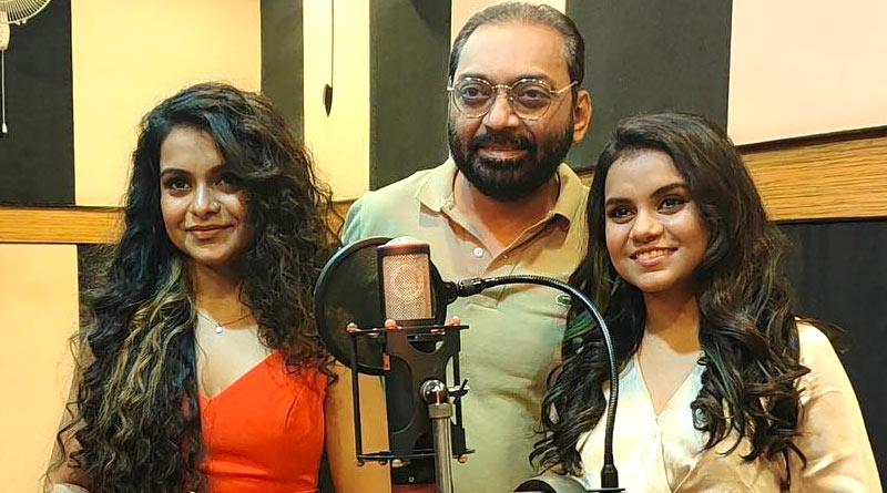 Nandy Sisters to sing for Nandita Roy and Shiboprosad Mukherjee's Raktabeej | Sangbad Pratidin