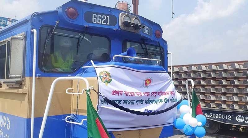 Train service started at Bangladesh over Padma setu | Sangbad Pratidin