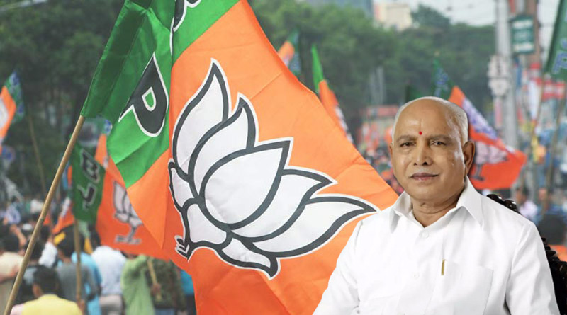 BJP's candidate list is still not final in Karnataka due to BS Yediyurappa's pressuree | Sangbad Pratidin