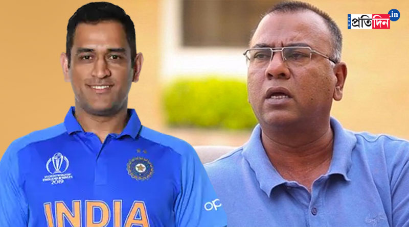 ভারত-পাক দু’দেশের ক্রিকেটেই ধোনিকে বড় ভূমিকায় দেখতে চান প্রাক্তন পাক তারকা বাসিত আলি