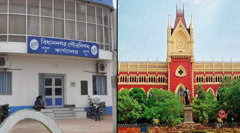 ‘চোখ বন্ধ করে বসে আছে?’, বেআইনি নির্মাণ নিয়ে বিধাননগর পুরসভাকে ভর্ৎসনা হাই কোর্টের