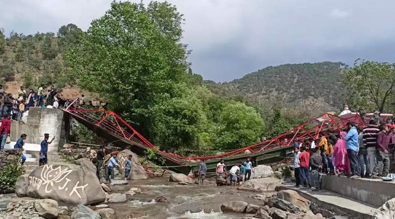 At least 40 Injured As Footbridge Collapses In Jammu | Sangbad Pratidin