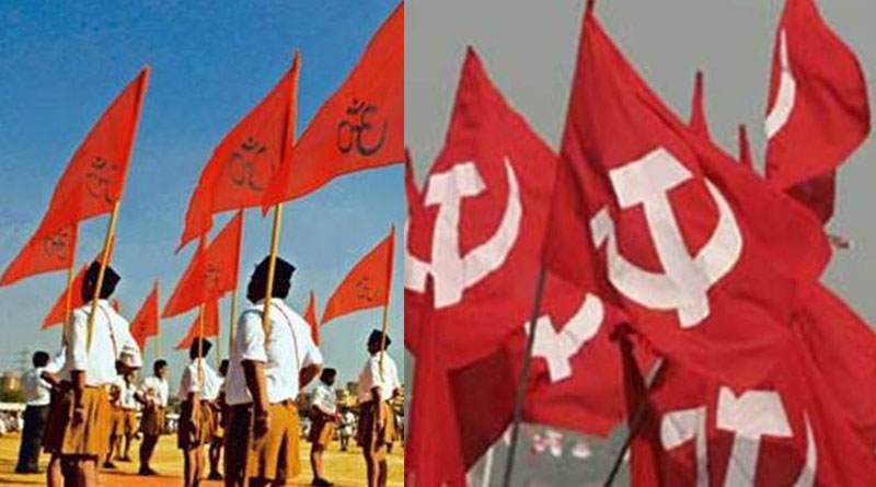 Now CPM Warns party workers of any connection with BJP | Sangbad Pratidin