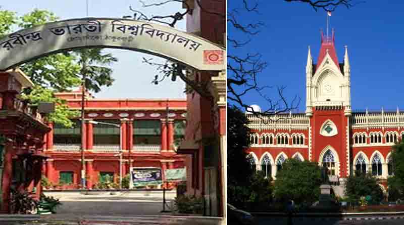 Calcutta HC slams KMC for illegal build up in RBU Jorasanko Campus | Sangbad Pratidin