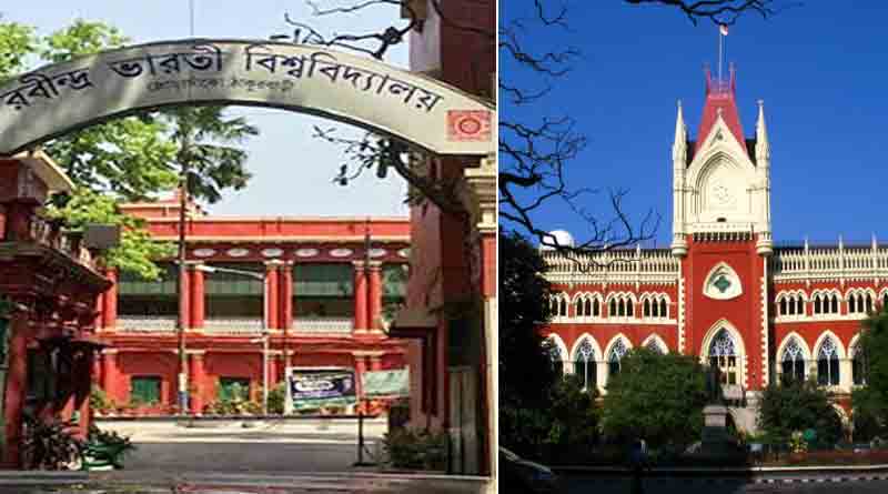 জোড়াসাঁকোর রবীন্দ্রভারতীতে অবৈধ নির্মাণে KMC-কে ভর্ৎসনা হাই কোর্টের, দ্রুত ভাঙার নির্দেশ