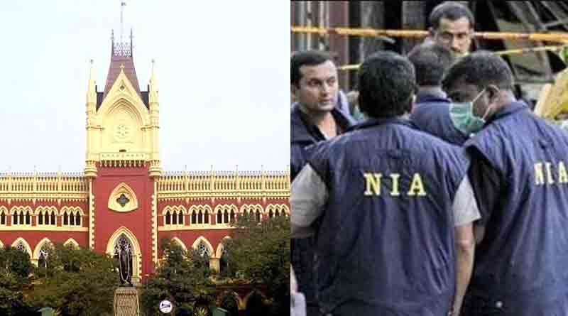 Calcutta HC directs NIA to investigate Ram Navami clash in Howrah Hooghly and Dalkhola | Sangbad Pratidin